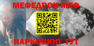 героин Апшеронск