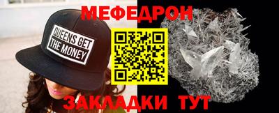 винт Апрелевка
