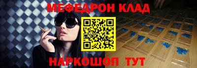 винт Апрелевка