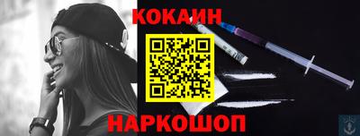 дистиллят марихуана Аргун