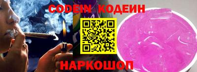 винт Апрелевка