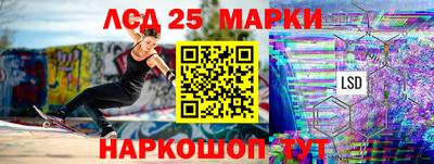 винт Апрелевка