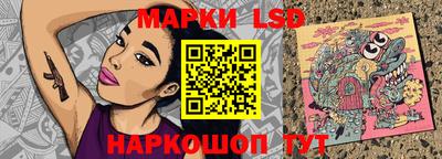 дистиллят марихуана Аргун