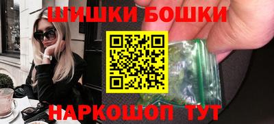 винт Апрелевка