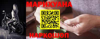 героин Апшеронск