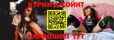 героин Апшеронск