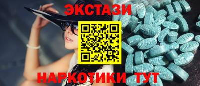 дистиллят марихуана Аргун