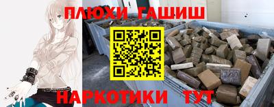 винт Апрелевка