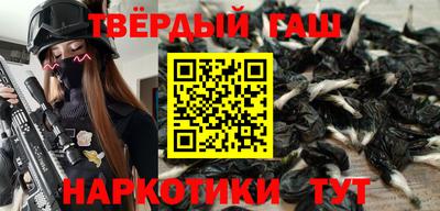 винт Апрелевка