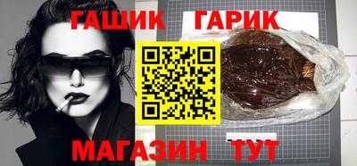 винт Апрелевка