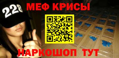 дистиллят марихуана Аргун