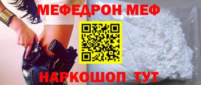 винт Апрелевка