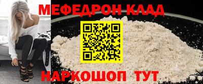 героин Апшеронск